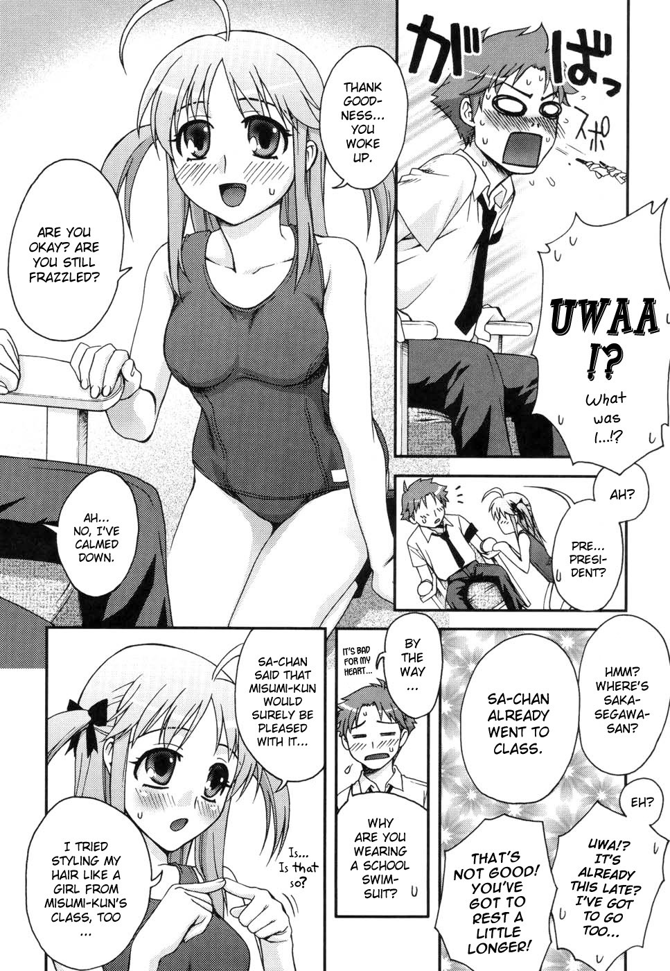 Hentai Manga Comic-Double Lip Ch. 01-02, 04, 06-10-Read-179
